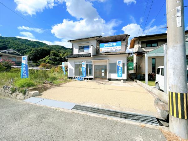 府中市本山町　中古住宅