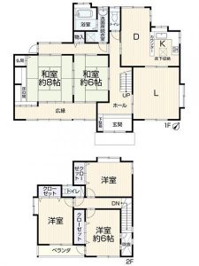 福山市伊勢丘7丁目　中古住宅