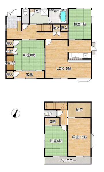 尾道市西藤町　中古住宅